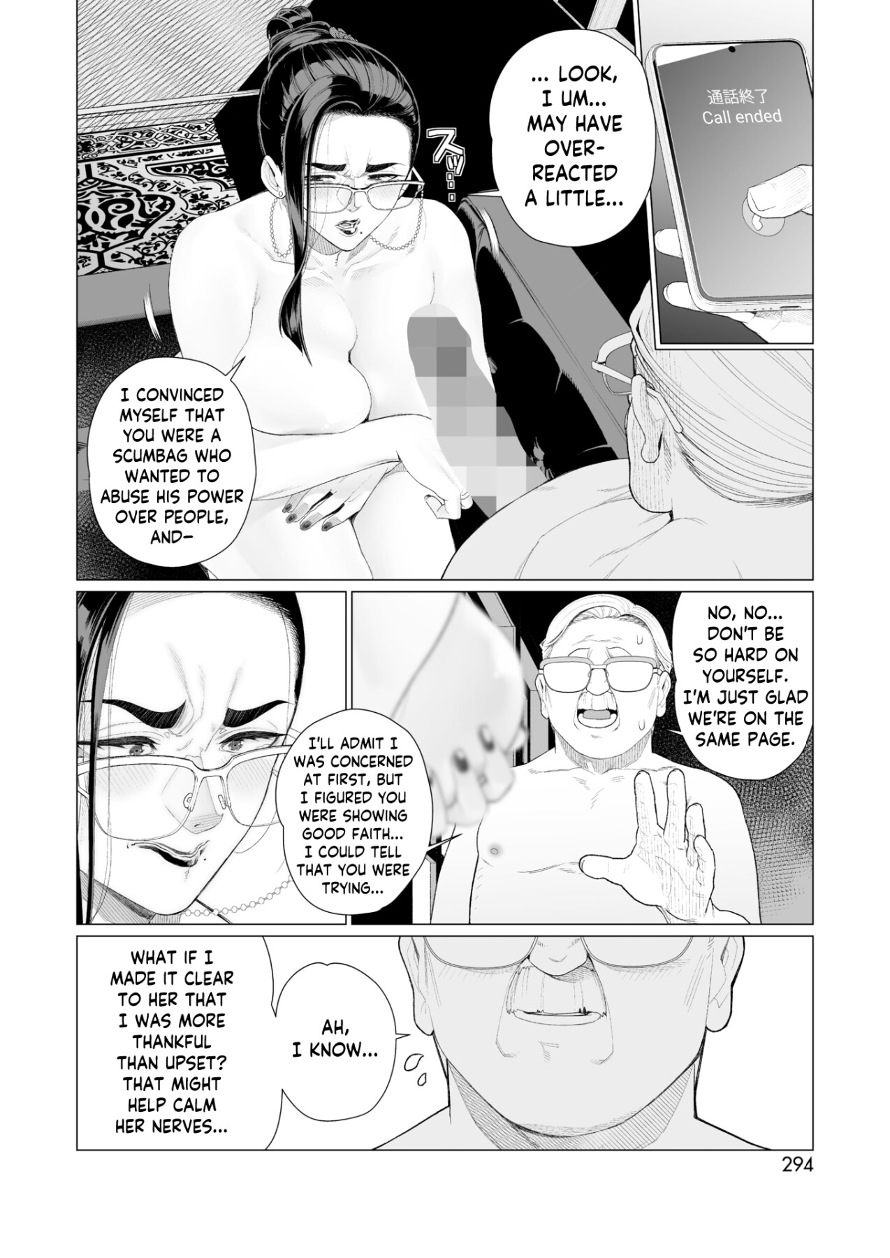 Hentai Manga Comic-Proof of Sincerity-Read-14